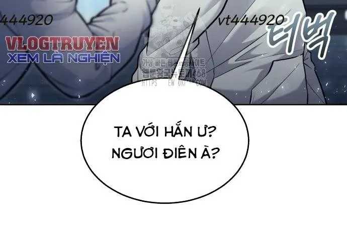 Urek Mazino Chapter 32 - 313