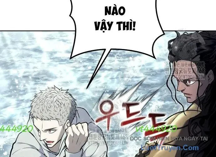 Urek Mazino Chapter 32 - 320