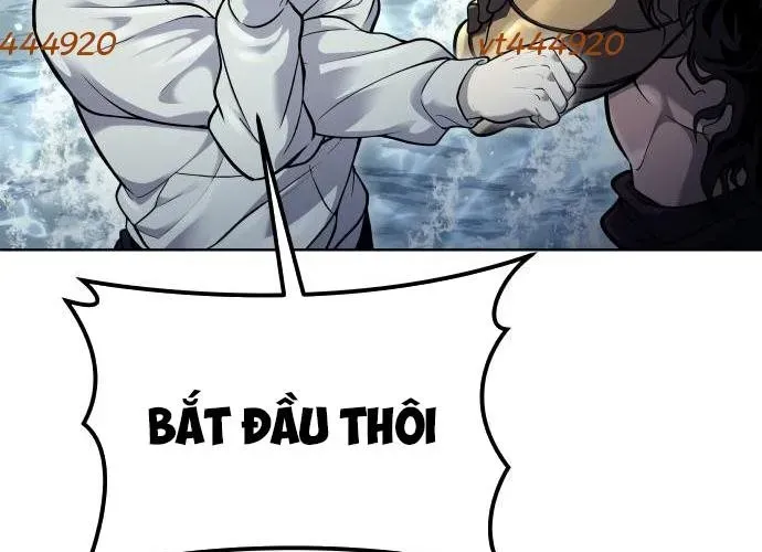 Urek Mazino Chapter 32 - 321