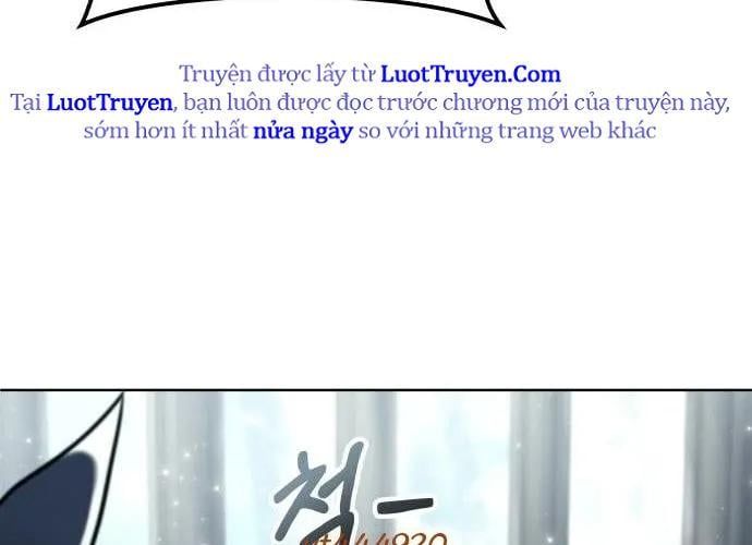 Urek Mazino Chapter 32 - 322