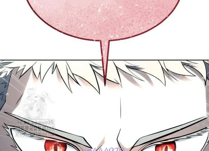 Urek Mazino Chapter 32 - 326