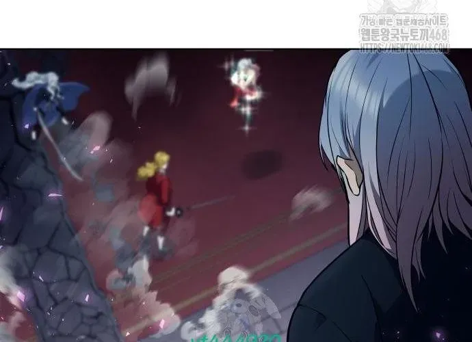 Urek Mazino Chapter 32 - 330