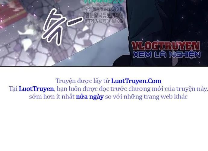 Urek Mazino Chapter 32 - 331