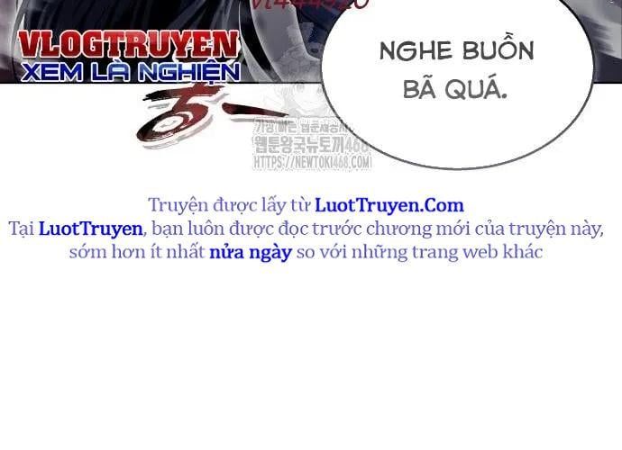 Urek Mazino Chapter 32 - 335