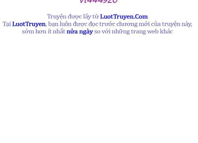 Urek Mazino Chapter 32 - 35