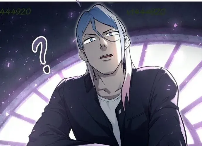 Urek Mazino Chapter 32 - 341