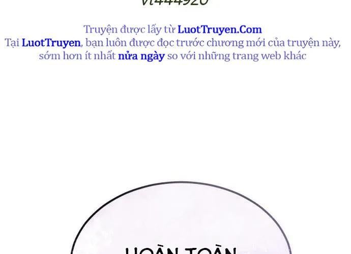 Urek Mazino Chapter 32 - 343