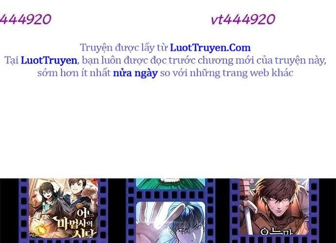 Urek Mazino Chapter 32 - 345