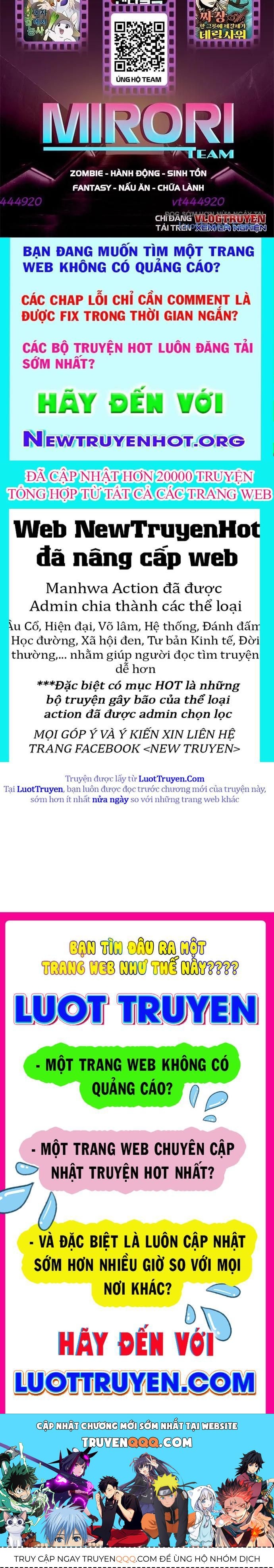 Urek Mazino Chapter 32 - 347