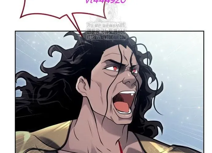 Urek Mazino Chapter 32 - 39