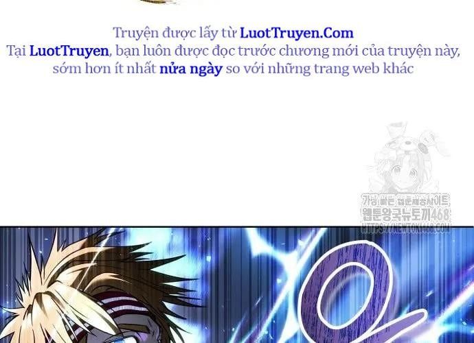 Urek Mazino Chapter 32 - 5