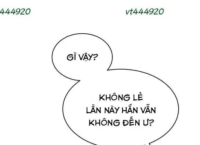 Urek Mazino Chapter 32 - 41