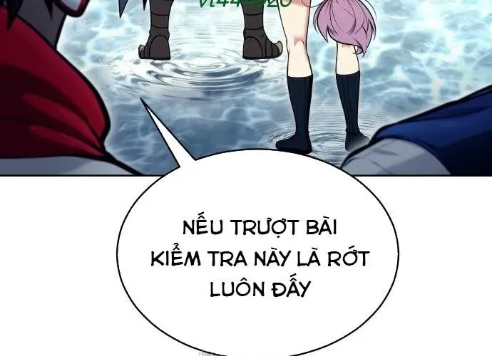 Urek Mazino Chapter 32 - 43