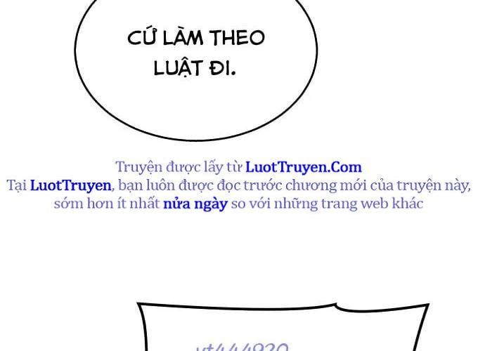 Urek Mazino Chapter 32 - 46