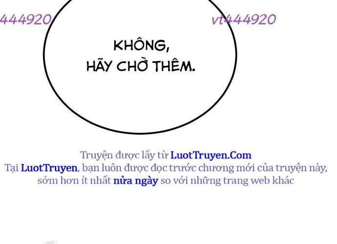 Urek Mazino Chapter 32 - 49