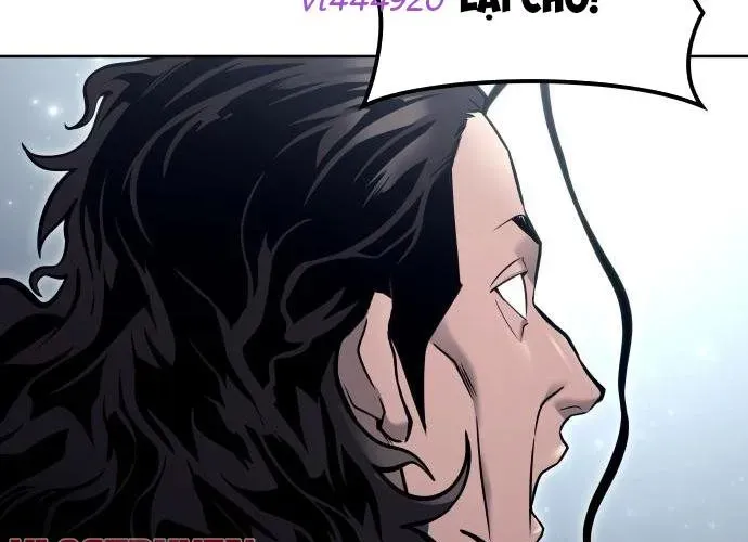 Urek Mazino Chapter 32 - 51