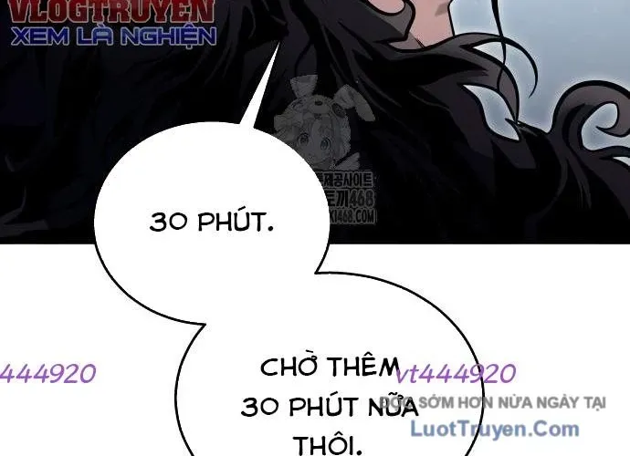 Urek Mazino Chapter 32 - 52