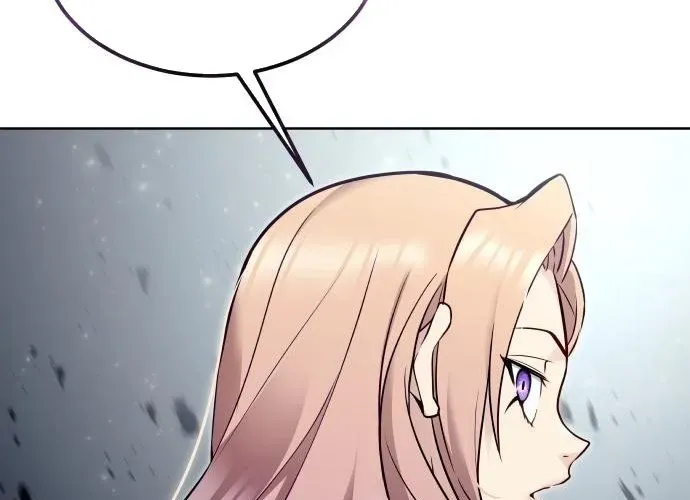 Urek Mazino Chapter 32 - 57