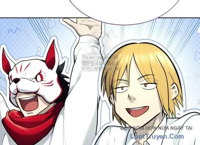 Urek Mazino Chapter 32 - 60