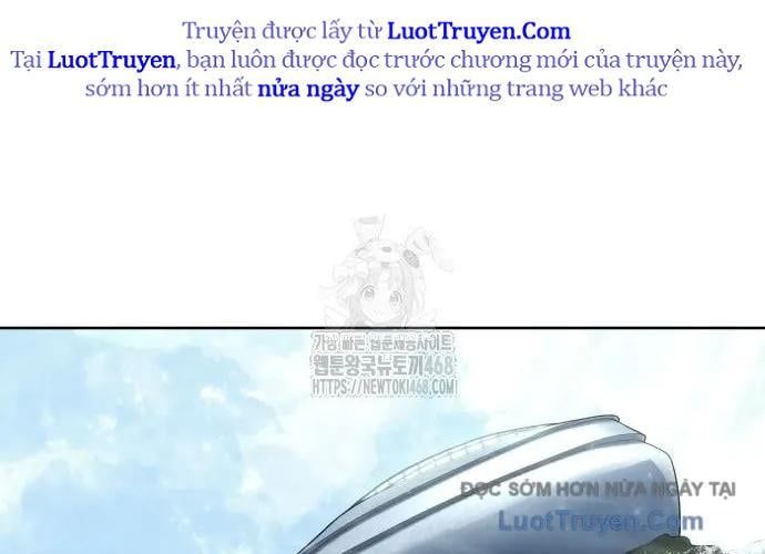 Urek Mazino Chapter 32 - 64