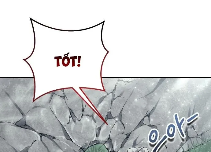 Urek Mazino Chapter 32 - 66