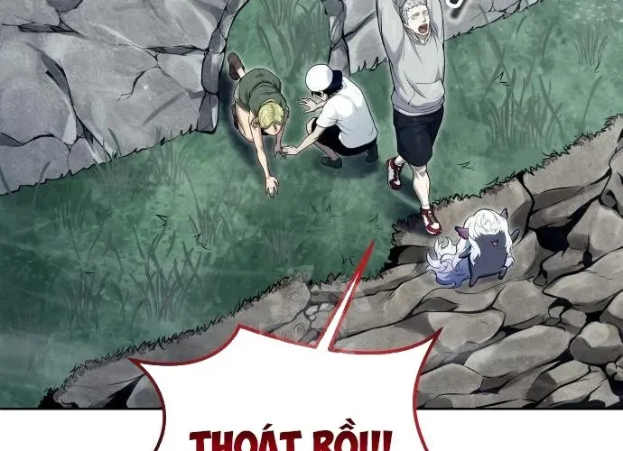 Urek Mazino Chapter 32 - 67