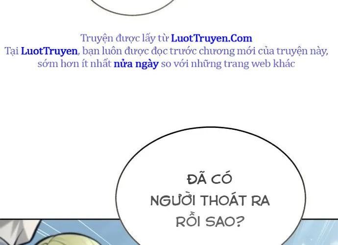 Urek Mazino Chapter 32 - 70