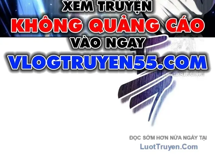 Urek Mazino Chapter 32 - 8