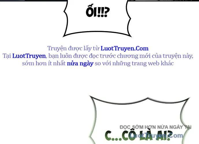 Urek Mazino Chapter 32 - 72