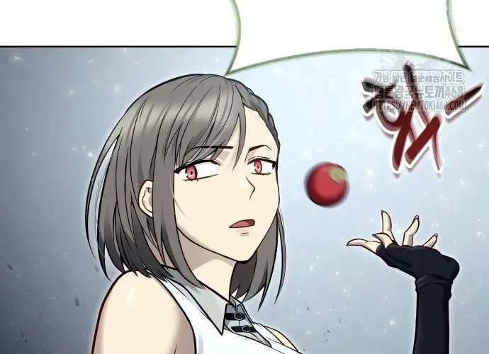 Urek Mazino Chapter 32 - 73