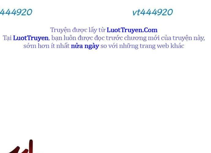 Urek Mazino Chapter 32 - 9