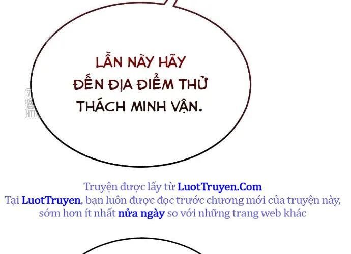 Urek Mazino Chapter 32 - 86