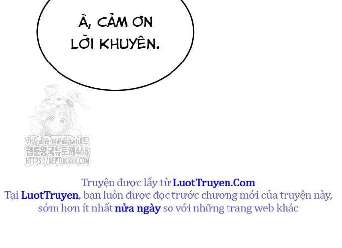 Urek Mazino Chapter 32 - 89