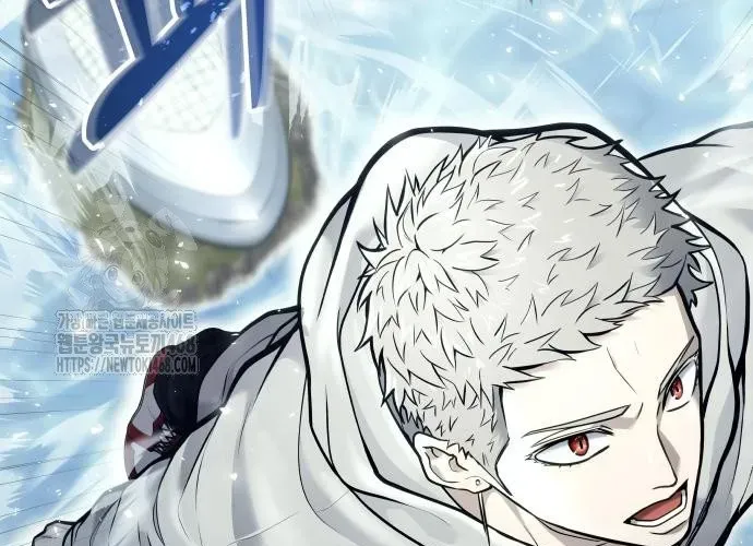 Urek Mazino Chapter 32 - 91