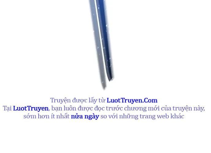 Urek Mazino Chapter 32 - 93