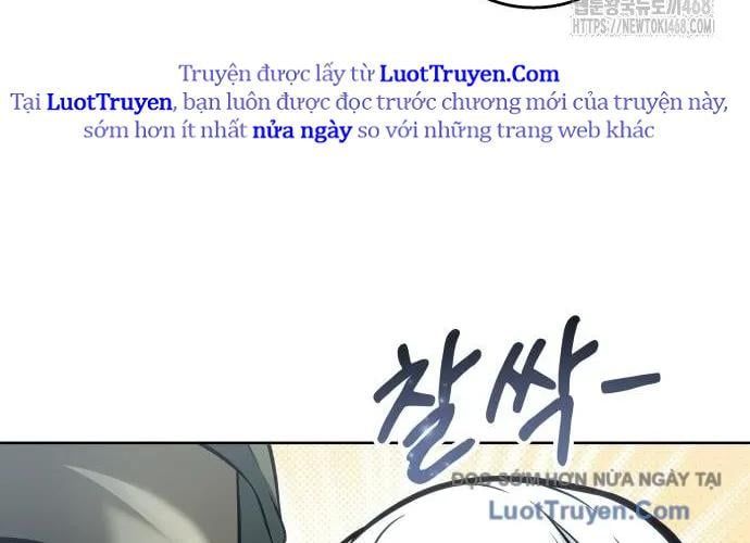 Urek Mazino Chapter 32 - 96