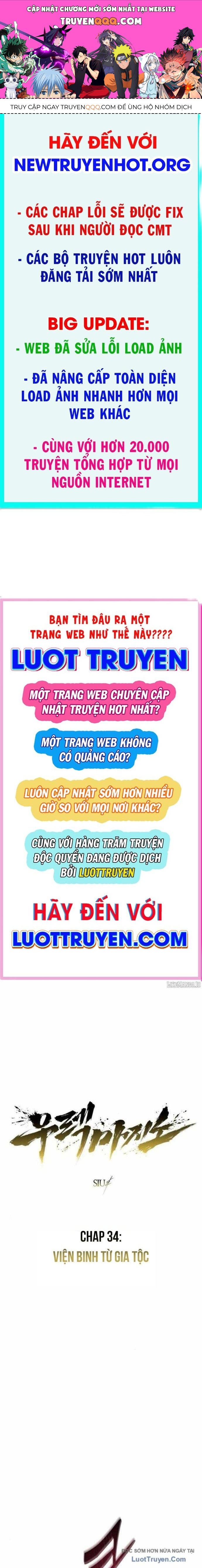 Urek Mazino Chapter 34 - 1