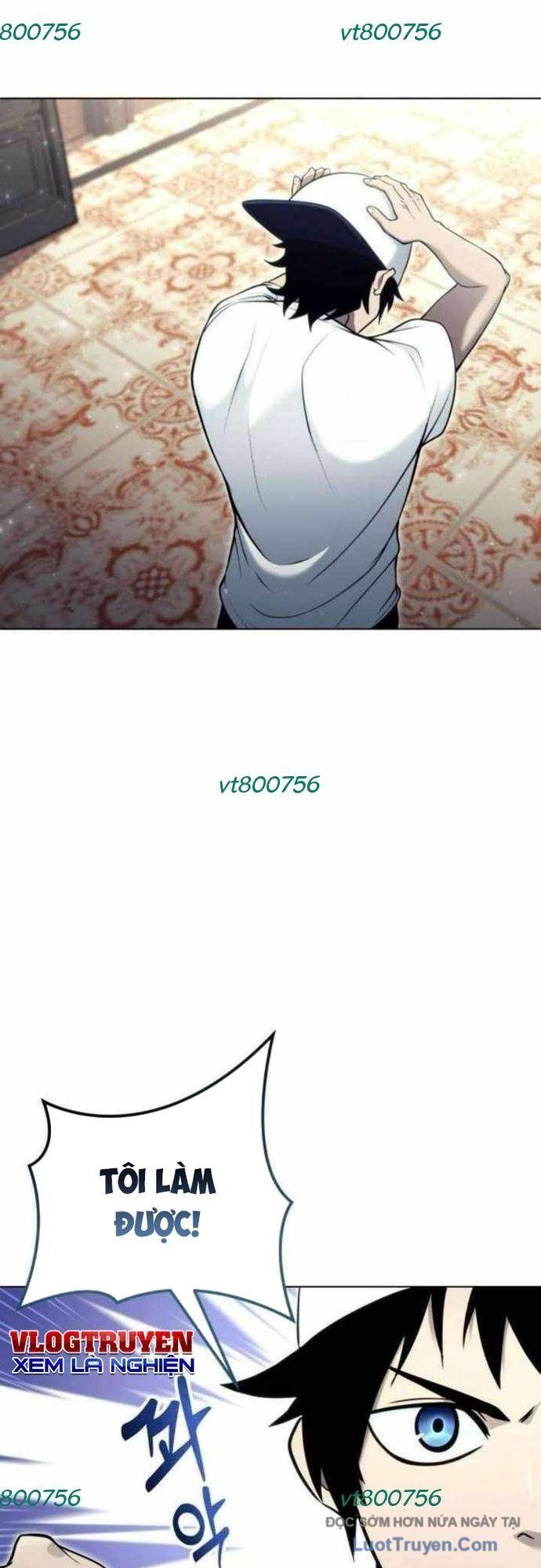 Urek Mazino Chapter 34 - 11