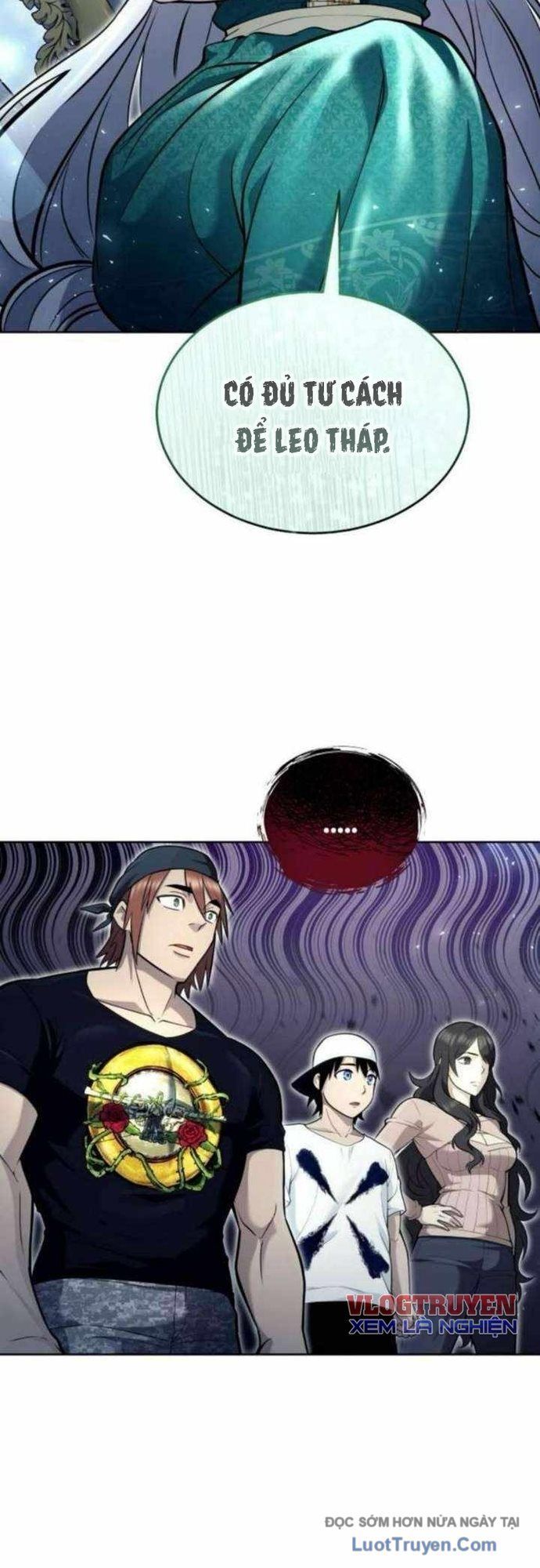 Urek Mazino Chapter 34 - 20