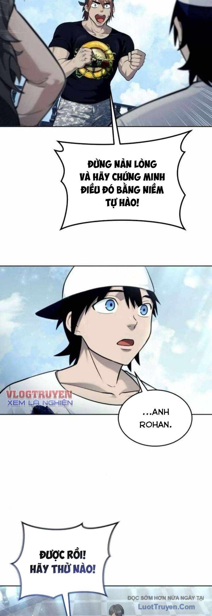 Urek Mazino Chapter 34 - 23