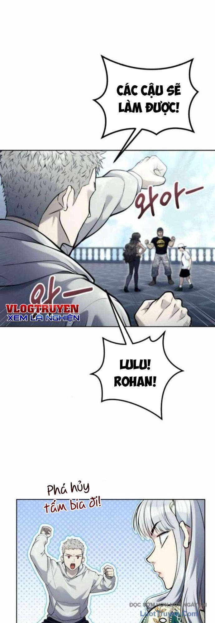 Urek Mazino Chapter 34 - 25