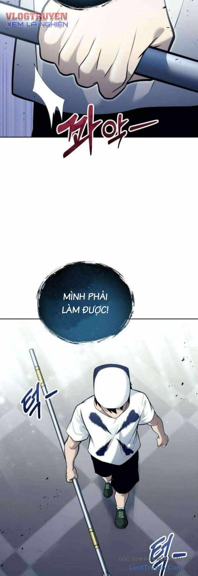 Urek Mazino Chapter 34 - 30