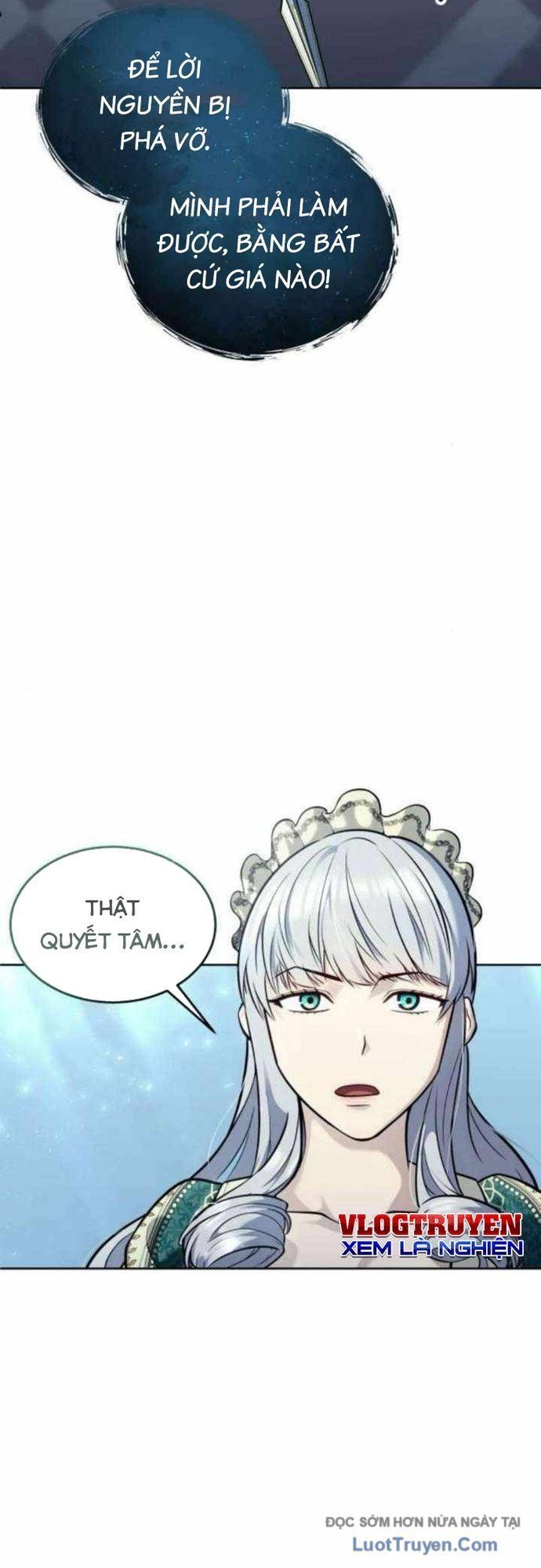 Urek Mazino Chapter 34 - 31