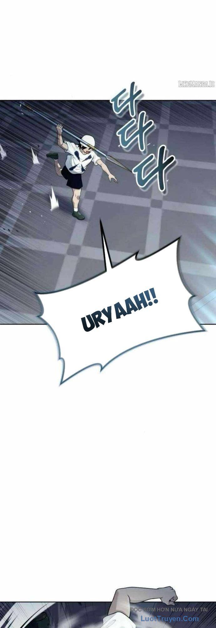 Urek Mazino Chapter 34 - 32