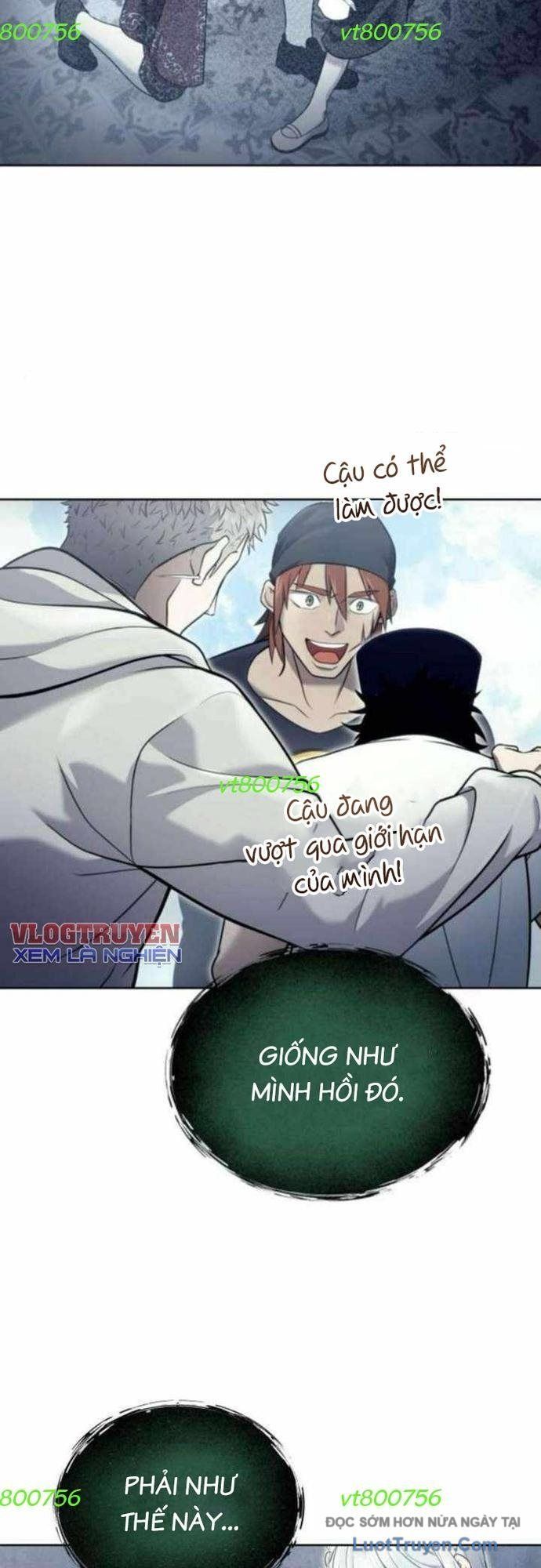 Urek Mazino Chapter 34 - 48