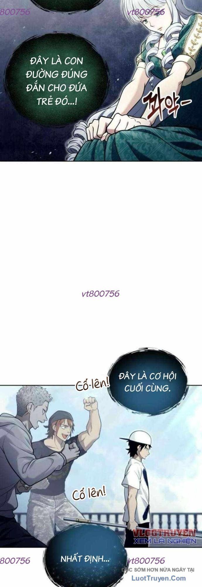 Urek Mazino Chapter 34 - 49