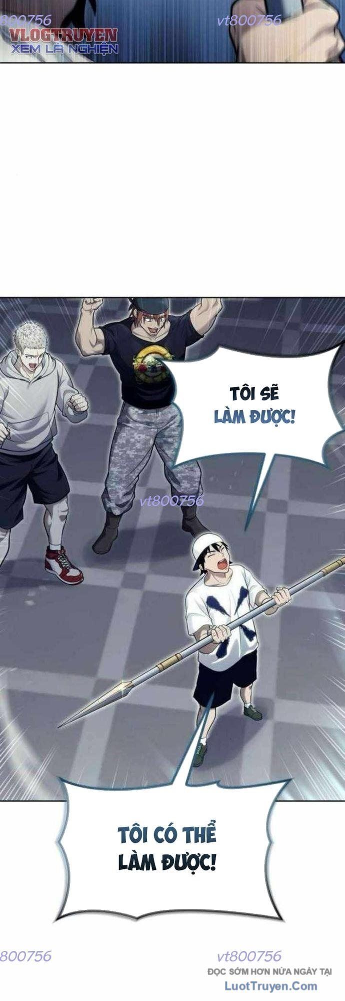 Urek Mazino Chapter 34 - 51