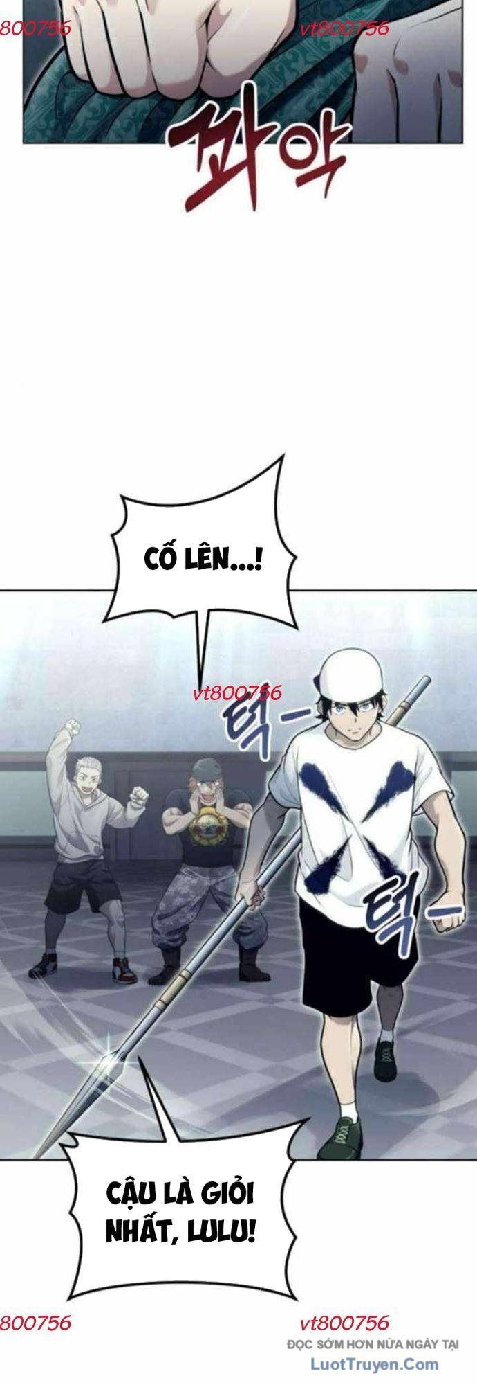 Urek Mazino Chapter 34 - 53