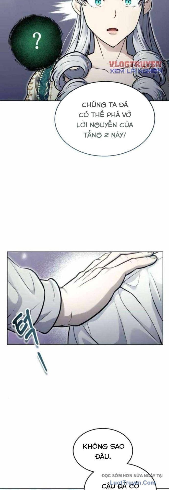 Urek Mazino Chapter 34 - 64