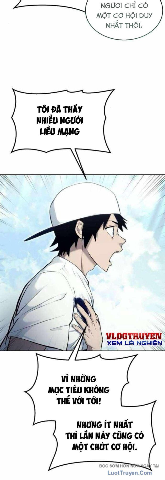 Urek Mazino Chapter 34 - 73